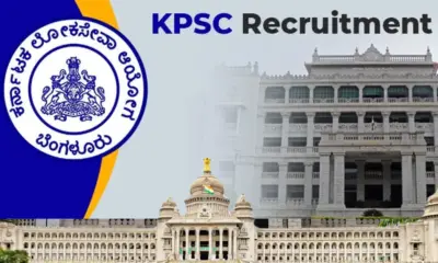 KAS Recruitment 2024 invited for 384 KAS posts Apply from March 4