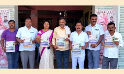 KPCC member Beguru Narayan pressmeet at kunigal