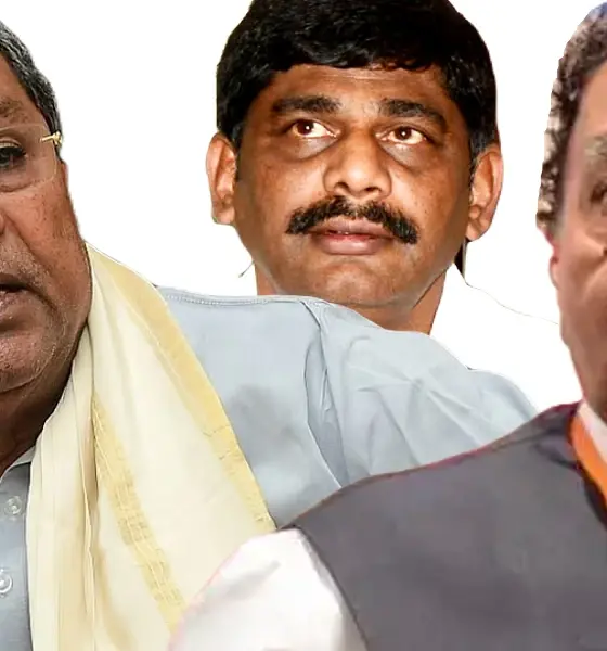 KS Eshwarappa Cm Siddaramaiah and DK Suresh