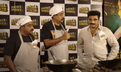 Karataka Damanaka Belluli Kabab vs Bhatru Mirchi Rockline Venkatesh