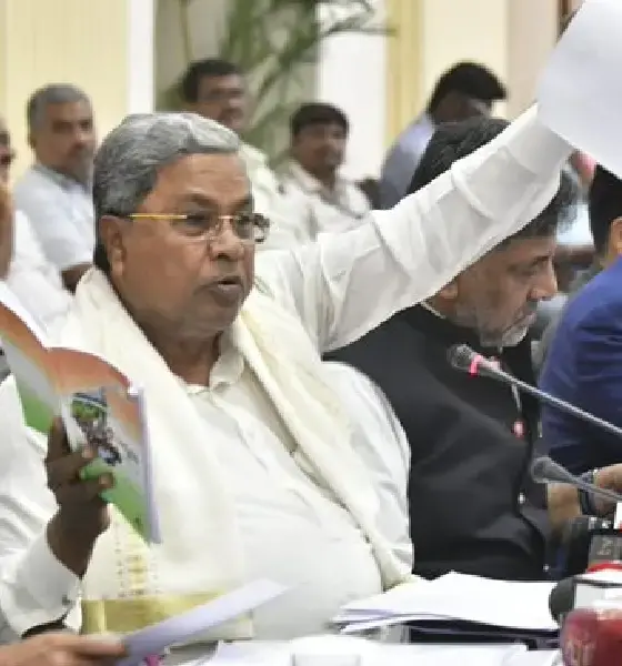 Karnataka Budget 2024 Siddaramaiah