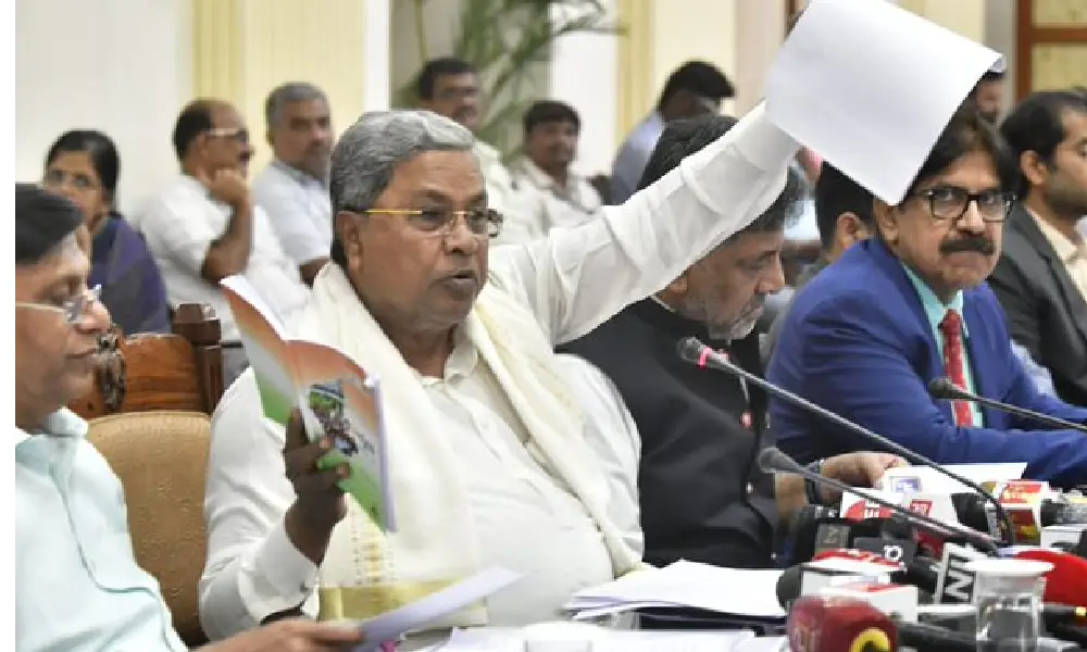 Karnataka Budget 2024 Siddaramaiah