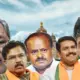 CM Siddaramaiah HD Kumaraswamy DK Shivakumar R Ashok and BY vijayendra