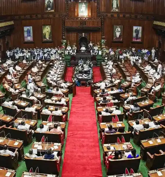 Karnataka Budget Session 2024 extended by a day to be curtailed to Monday afternoon