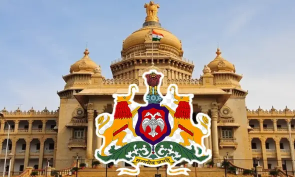 Karnataka Police Department transfer order