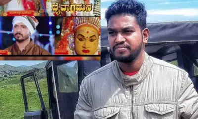 Kaveri Kannada Medium Serial Director Preetham Shetty reaction about kola