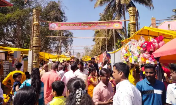 Kenchanala Marikamba jatra mahotsava