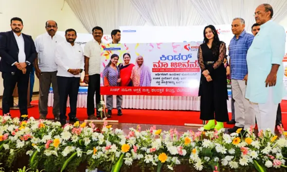 Kinder maa jeevan CSR program launched by Kinder Hospital