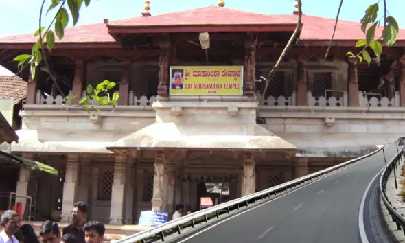 Kollur Temple High court