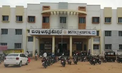 Koppal District Hospital