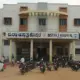 Koppal District Hospital