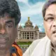 CM Siddaramaiah should apologise for calling opposition goondas says Kota Shrinivas Poojari