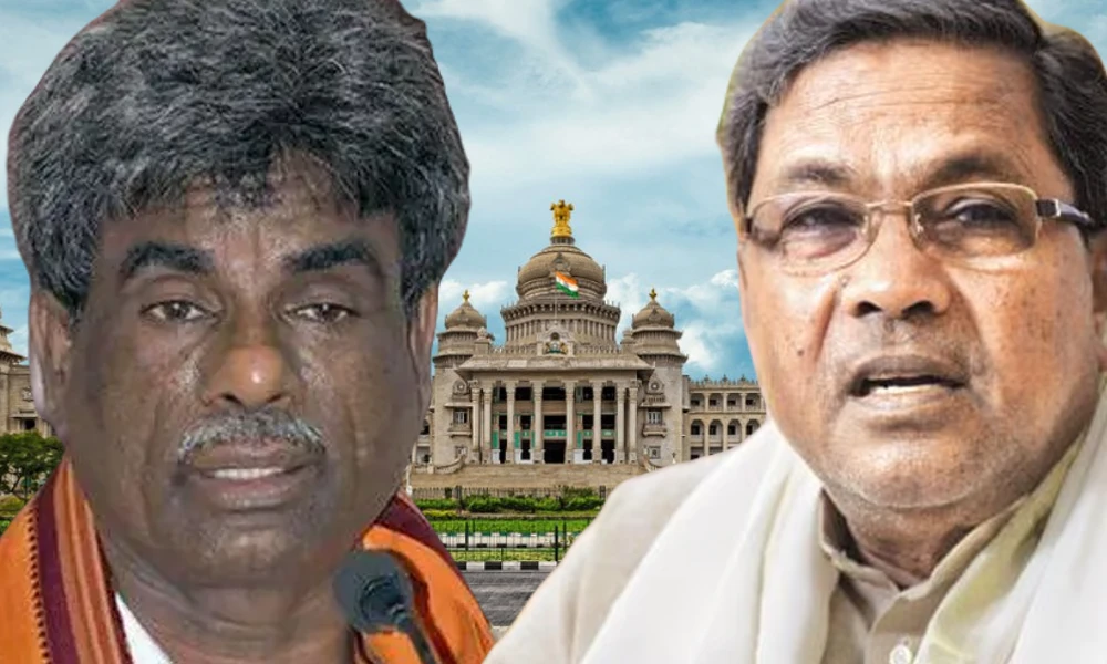 CM Siddaramaiah should apologise for calling opposition goondas says Kota Shrinivas Poojari