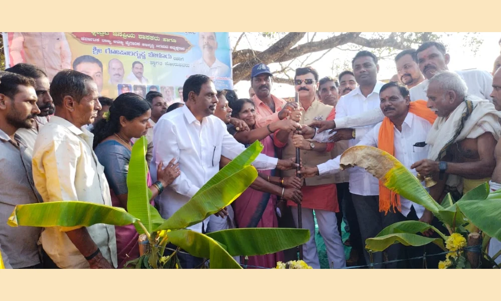 MLA Gopalakrishna Belur Bhumi Puja for various works in kenchanala village‌