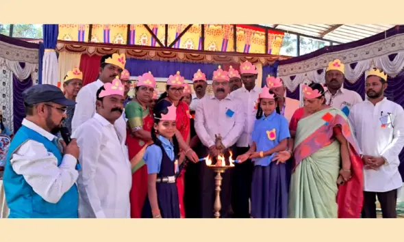 Makkala sahitya sambhrama Programme inauguration at hosapete