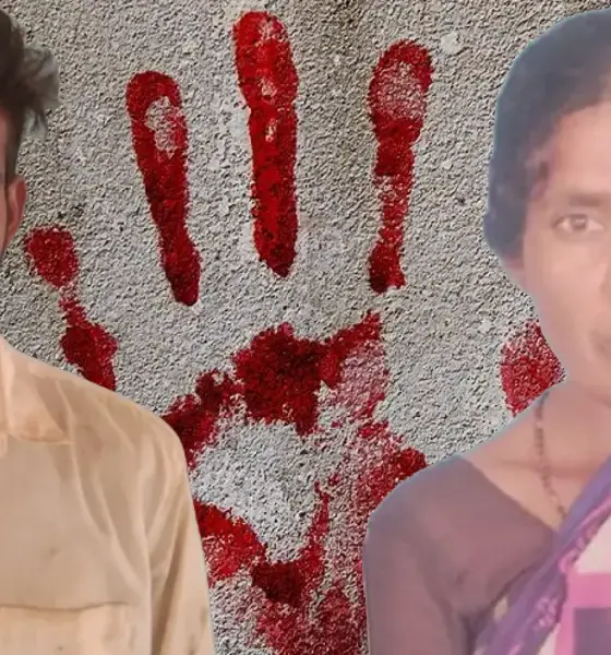 Murder Case Son Kills Mother