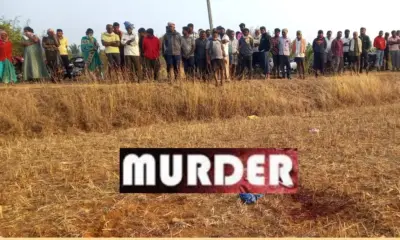 Murder Case tumkur teacher