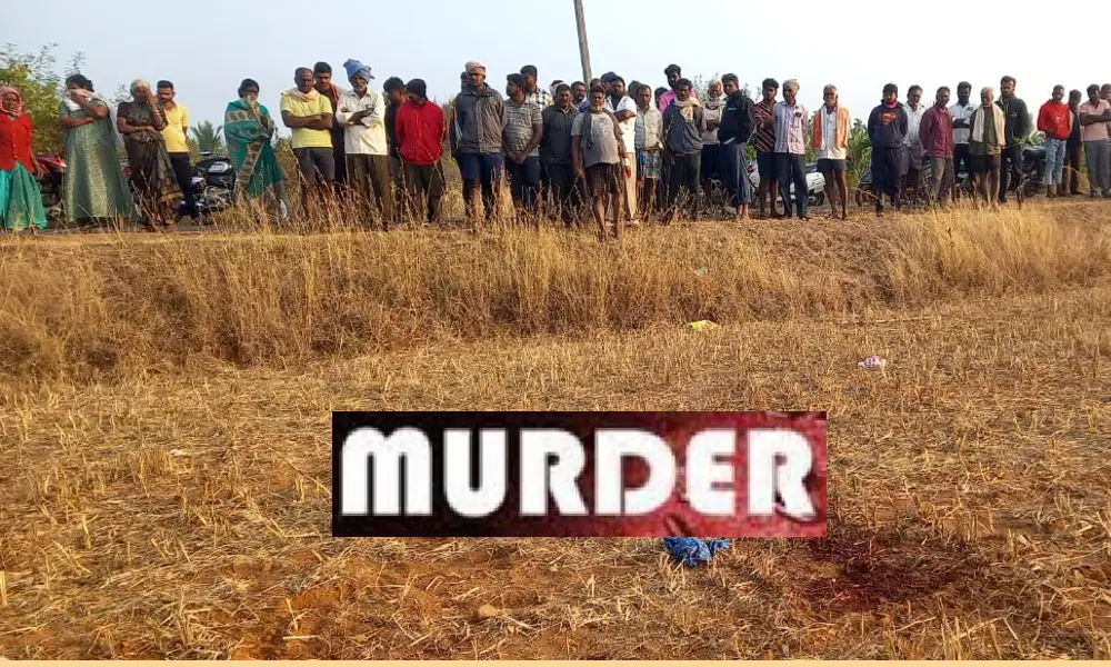 Murder Case tumkur teacher