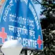 Second hitech NIMHANS hospital to come up in North Bengaluru