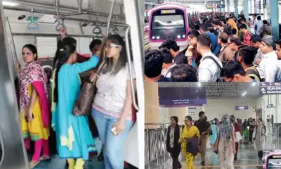 A fine of Rs 10,000 will be imposed for misbehaving with women in a metro train Penalty