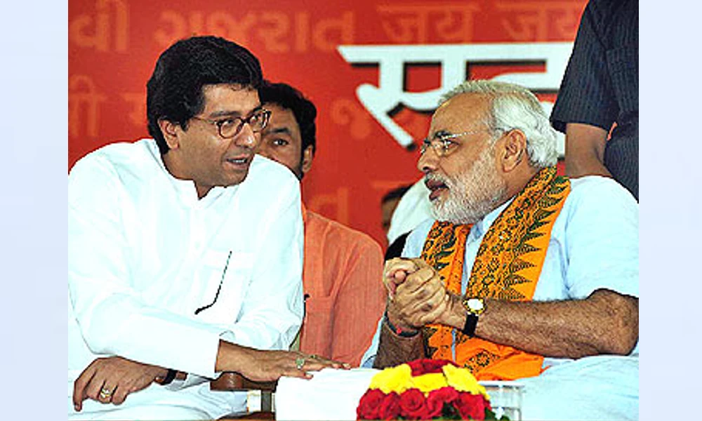 Narendra Modi And Raj Thackeray