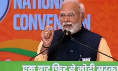 Narendra Modi speech
