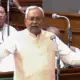 Bihar Floor Test, Bihar CM Nitish Kumar wins vote of confidence