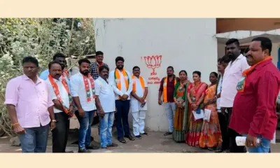 Once again Modi government wall writing campaign launched at hosapete