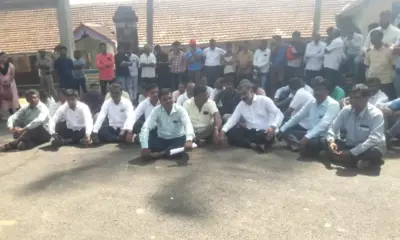 Protest against attack on SDMC member in Hosanagara