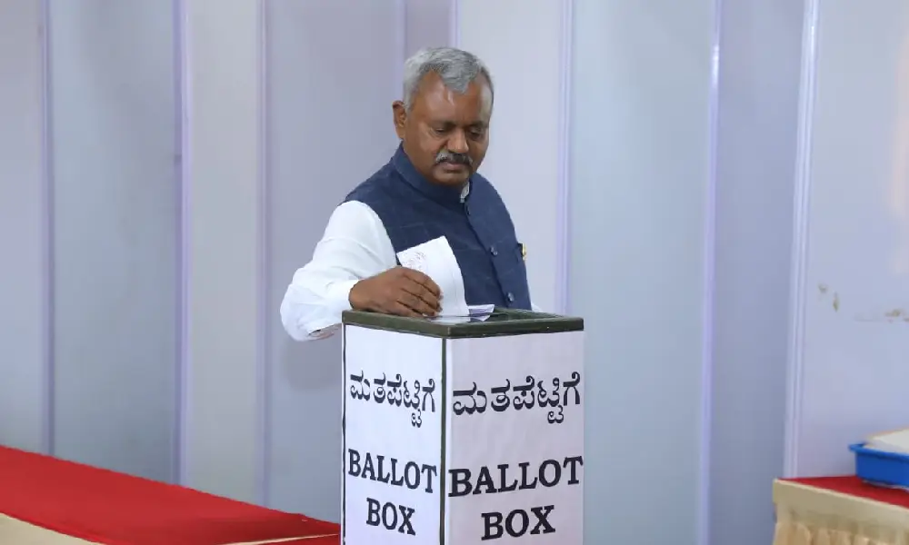 Rajyasabha Election ST Somashekhar