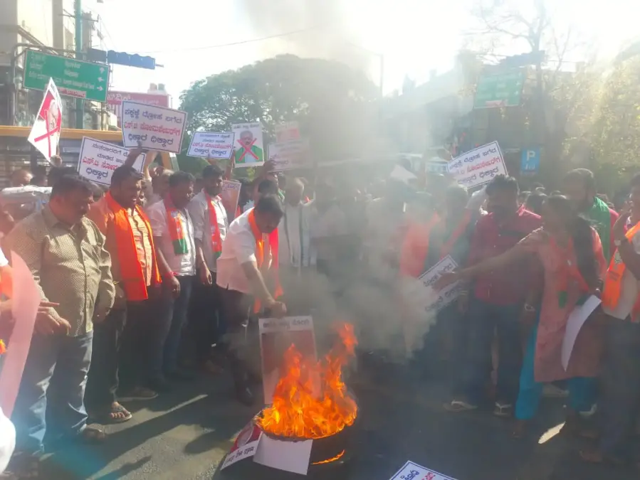 Rajyasabha Election protest