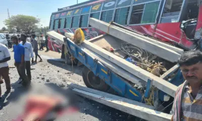 Road Accident in Kolar