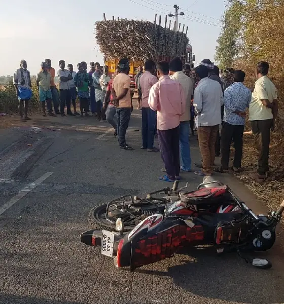 Lorry And bike Accident