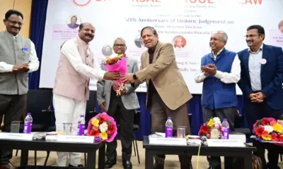 Santosh Hegde