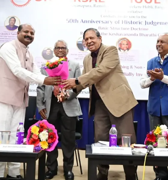 Santosh Hegde