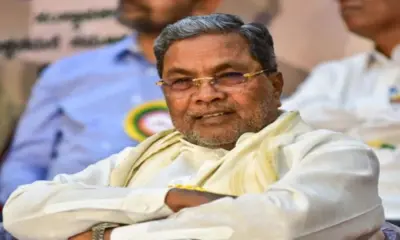 Siddaramaiah