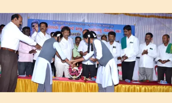 Sneha sammilana and Academic Conference of Malenadu High School Employees