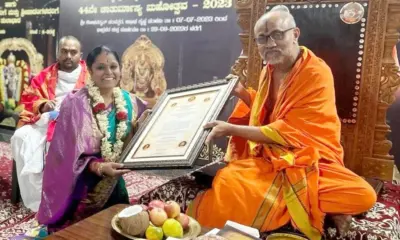 Sri Vidyesha Thirtha Swamiji