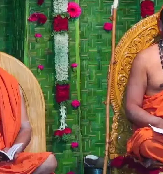 Swarnavalli Mutt appoints successor ceremony