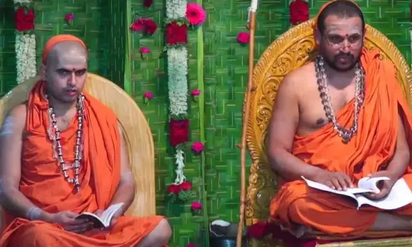 Swarnavalli Mutt appoints successor ceremony