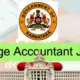 Job News 1000 Village Accountants to be appointed soon Increase in wages
