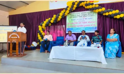 Vishwadarshan Education Institute President Hariprakash Chagammane spoke in Vishwadarshan Publication Nattirulu poetry collection and Tripurambike audio reel Release programme