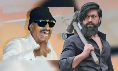 Why vatal nagaraj angry about the movie Actor Yash KGF