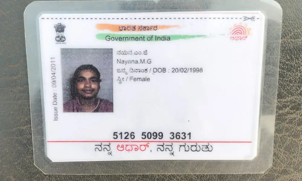 Woman Death Nayana MG1