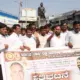 Yadgiri News abuse against minister Ramalingareddy protest demanding deportation of accused