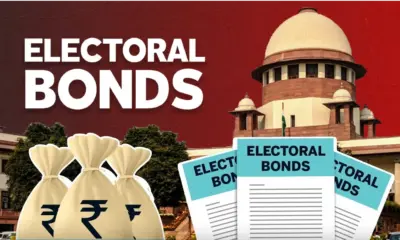 Vistara News, Election Bond, Supreme Court upholds transparency