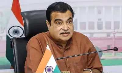 gadkari