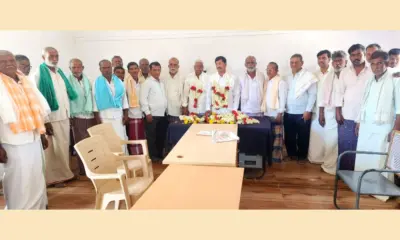 K.R. Siddesh elected as President of Hosakote Primary Agricultural pattina Cooperative Society
