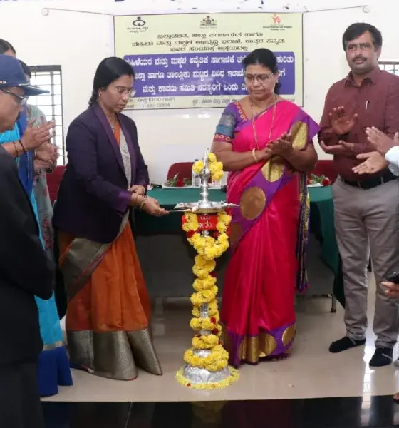 everyone join hands to stop human trafficking says Judge Renuka Raikar at karwar