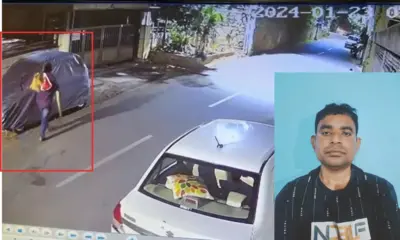 Thief who came from Assam and home theft in Bengaluru